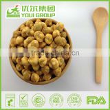 HACCP Chinses Chili Flavor Coated Green Peas