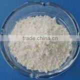 XANTHAN GUM thumbnail-1