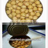Canned Food Canned Chick Peas With Fast Delivery Time thumbnail-1