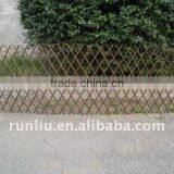 Willow Trellis/wicker Fence