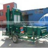 5XZC-7.5DX Cleaning Equipments Of agricultural equipment