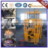 Excellent Quality And High Reputation Briquette Charcoal Machine