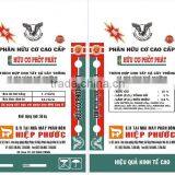 Organic Phosphate thumbnail-1