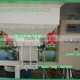 Bag Filling Bagging Production Line Used 50kg Electronic Weighing Machine thumbnail-5