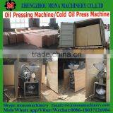 Easy To Use Home Olive/Palm Kernel Oil Solvent Extraction Machine Essential Oil Extractor for Various Oil thumbnail-6