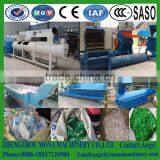 Top quality plastic film pet hdpe bottle barrel crate container washing line recycling machine