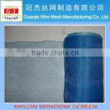 2014 Hot Sale High Quality Nylon Window Screen