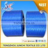 Dope Dyed High Tenacity Polyester Fdy Yarn thumbnail-2