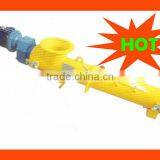 Hot Sale SMJ Continuous Mortar Mixer,portable Electric Mortar Mixer for Sale thumbnail-1