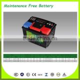 12V60AH 55D26R(N60MF) Calcium Sealed Maintenance Free MF Automobile Car Battery for Starting.