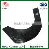 Factory Price Power L/R Type Power Tiller Blades for Sales thumbnail-5