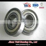 Ball Bearing 6302 Lawn Mower Bearing thumbnail-5