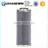 FC7006Q020BS Hydraulic Oil Filter Coalescing Filter