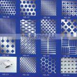 Perforated Sheet(factory) thumbnail-6