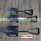 Metal Snow Shovel thumbnail-1