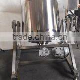 350L Powder Rotary Mixing Machine thumbnail-6
