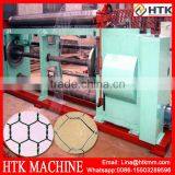 Straight and Reverse Twisted Hexagonal Wire Mesh Machine thumbnail-4
