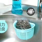 Kitchen Plastic Steel Scrubber Coil Holder