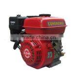 6.5HP Mini Gasoline Engine HM168FB thumbnail-2