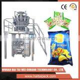 New Design 4KW / AC380V Automatically Food Packaging Machine HT-VP52A thumbnail-1