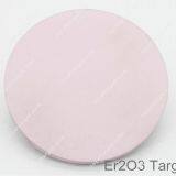 High Purity Erbium Oxide Er2O3 Sputtering Target 99.9% thumbnail-1