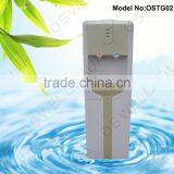Water Dispenser (Water Cooler) thumbnail-1