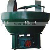 Cone Wet Grinding Machine for Selection Gold Ore thumbnail-2