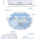 Promotion Gift Thermal Adult Electrical Lunchbox thumbnail-2