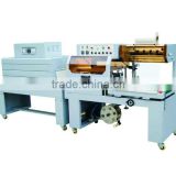 Automatic Heat Tunnel Shrink Wrap Machine With Auto Sealer