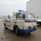 DONGFENG 4*2 Towing Lifting Combined Wrecker Truck 4ton thumbnail-1