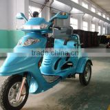 tricycle for disabled