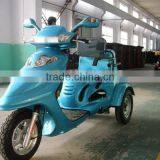Tricycle for Disabled thumbnail-1