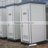 high quality and low cheap mobile board toilet