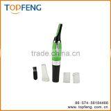 Micro Touch Max , Micro Touch Magic Max , Micro Touch thumbnail-1