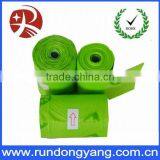 Scented Plastic Dog Poop Bags thumbnail-1