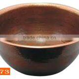 Brown Copper Metal Bowl thumbnail-1