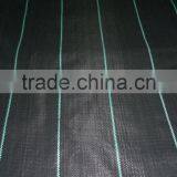 Weed Control(barrier) Fabric thumbnail-3