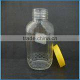 Clear Storage Jar for Honey, Empty Glass Bottle thumbnail-1