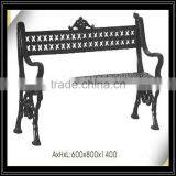 Antique Chair Legs, Metal Chair Leg, Iron Bench Leg Garden thumbnail-1