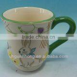 Easter Drinking Cup thumbnail-1