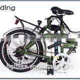20 Inch Electric Folding Bicycle With 250w Bushless Hub Motor thumbnail-5