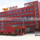 Wuyi Kungfu Eagle Industry&Trading Co., Ltd. company overview - view 1 thumbnail