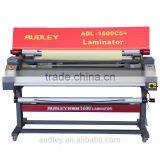 Audley 1600C5 Professional Manufacturer 1.6m Auto Pneumatic One Side Cold Pvc Film Lamination Machine thumbnail-4