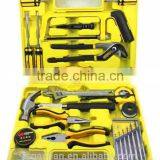 21 PCS Homeowner Set