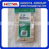 72pcs Hardwood Wooden Cloth Pegs thumbnail-1