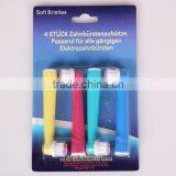 EB-17A Electric Oral 4 Colors Colorful Toothbrush Heads Replacement thumbnail-4