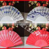 Factory Wholesale Fabric Hand Held Fan thumbnail-1