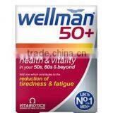 Wellman 50+ thumbnail-1