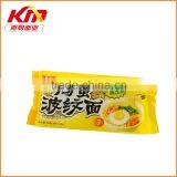 Halal Haccp Easy Cooking Ramen Instant Egg Noodle thumbnail-2