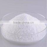 Textile Dyeing Anticreasing Agent/ Softening and Crease-resistant Agent Nonionic Polyacrylamide thumbnail-4